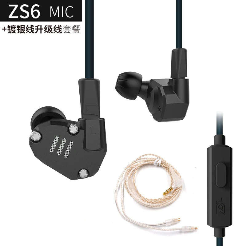 black mic silver Новинка KZ ZS6 2DD+ 2BA гибридные наушники-вкладыши HIFI DJ Monito спортивные наушники для бега наушники-вкладыши Наушники KZ ZS6 ZS10 ZS5 AS10 ES4 - Цвет: black mic silver