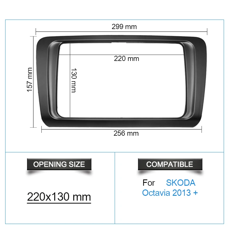 Двойной Din аудио фасции для SKODA Octavia 2013+ Радио CD gps DVD стерео панель приборная панель Установка отделка комплект приборной панели рамка
