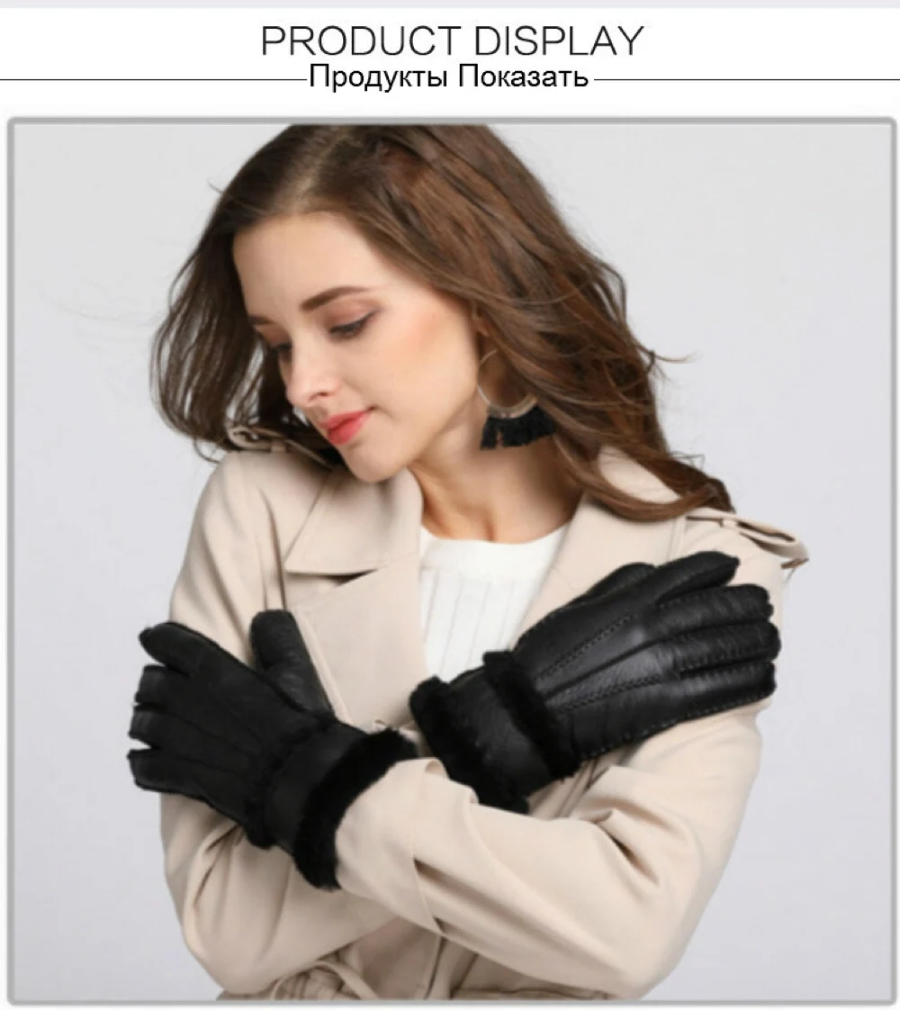 Зимние перчатки из натуральной овчины, женские теплые перчатки из натуральной овчины, кашемир мех, женские перчатки из натуральной кожи