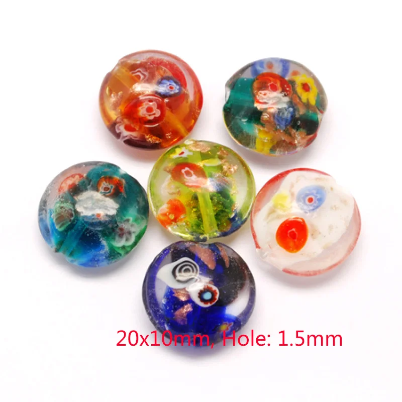PANDAHALL смешанные Цвет Бусы 200 шт./уп. Ручной работы Бусины Lampwork неправильной формы 4~ 20 мм отверстие: 1~ 2,5 мм - Цвет: P