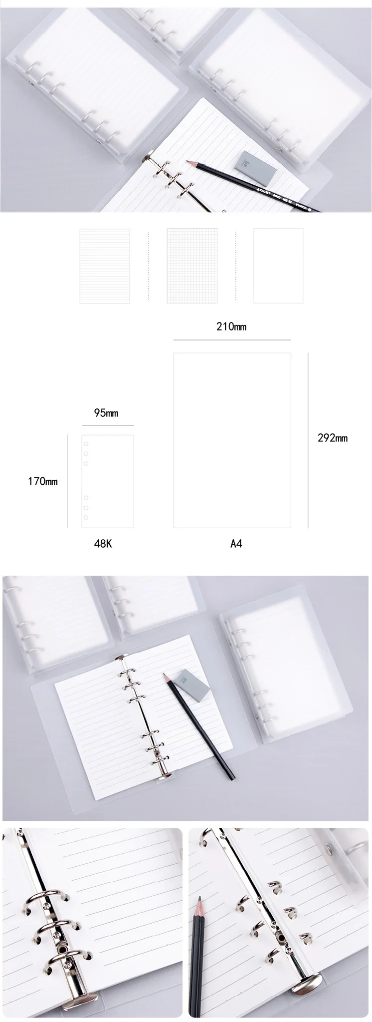 48K Transparent Matte Loose Leaf Notebook Refill Spiral Binder Planner Inner Page Inside Paper Dairy Line Grid Office Supplies