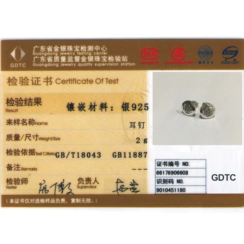 Женские серьги гвоздики из серебра 100% пробы с кристаллами|Серьги-гвоздики| |