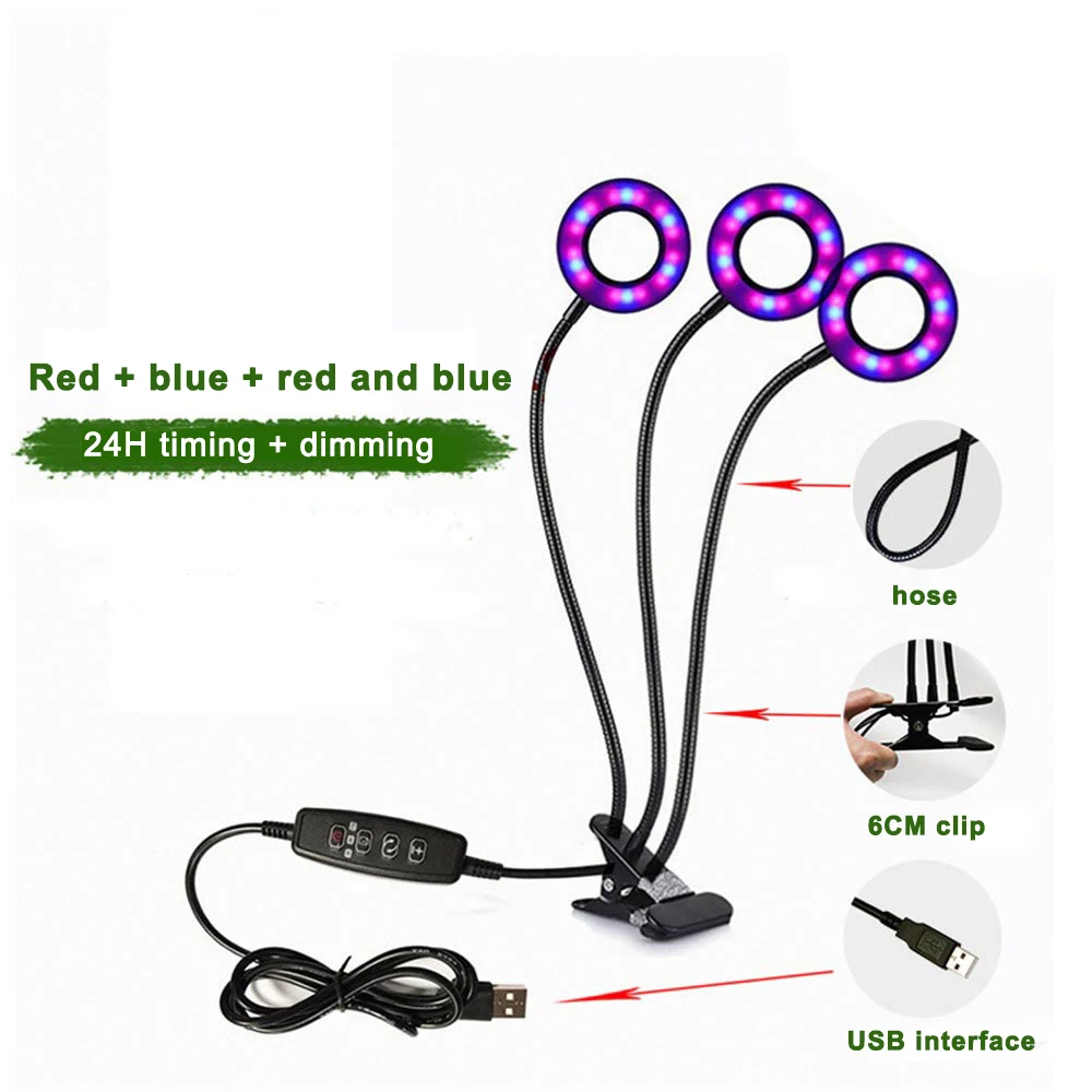 

Светодиодная лампа полного спектра для выращивания растений, лампа с двумя и тремя головками для комнатных теплиц, тент для выращивания рас...