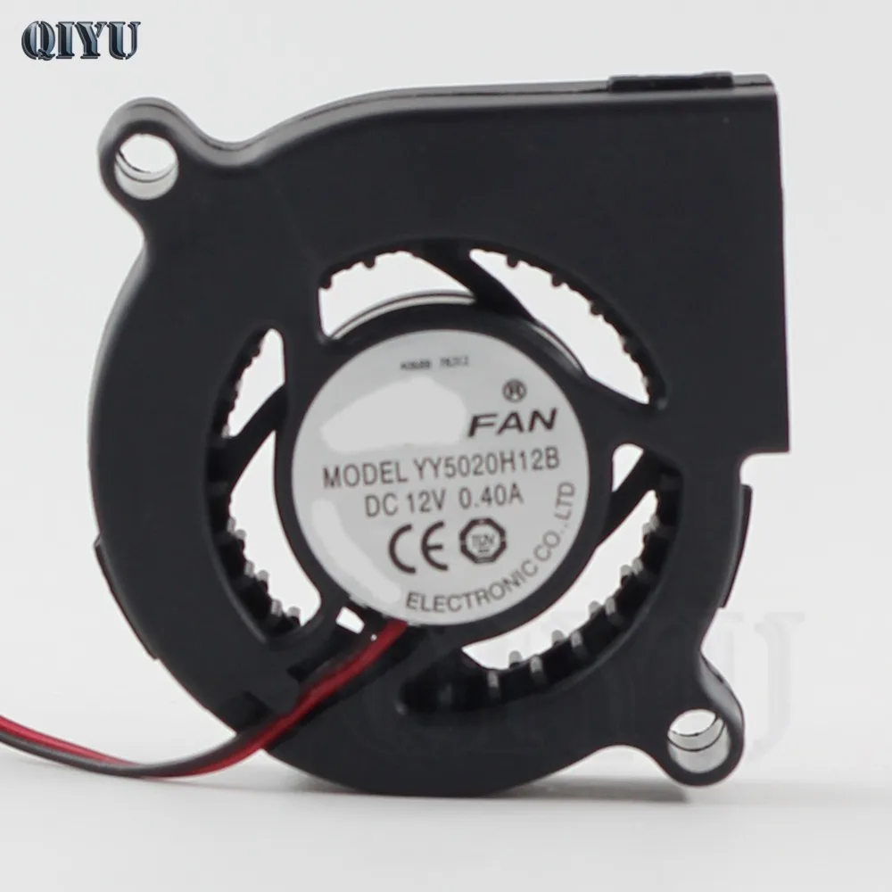 5020 DC 12V воздуходувка, 5 см Турбовентилятор шаровая воздуходувка, увлажнитель воздуха вентилятор, 5700 об/мин 0.23A, большой воздушный объемный вентилятор