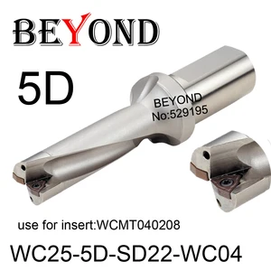 BEYOND WC 5D 22 мм WC25-5D-SD22-WC04 U сверло используется вставка WCMT WCMT040208 индексируемая карбидная вставка для токарного станка CNC инструменты