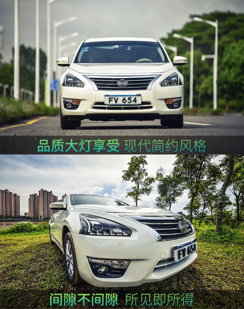 АКД стайлинга автомобилей фар для Nissan Teana Altima светодиодный фар 2013- DRL Hid вариант фара ангельский глаз луч автомобильные аксессуары