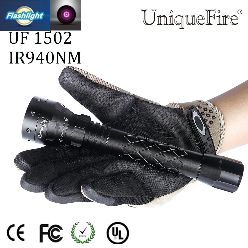 Uniquefire 3 режима Масштабируемые ночного видения UF 1502 IR 940NM светодиодный фонарик