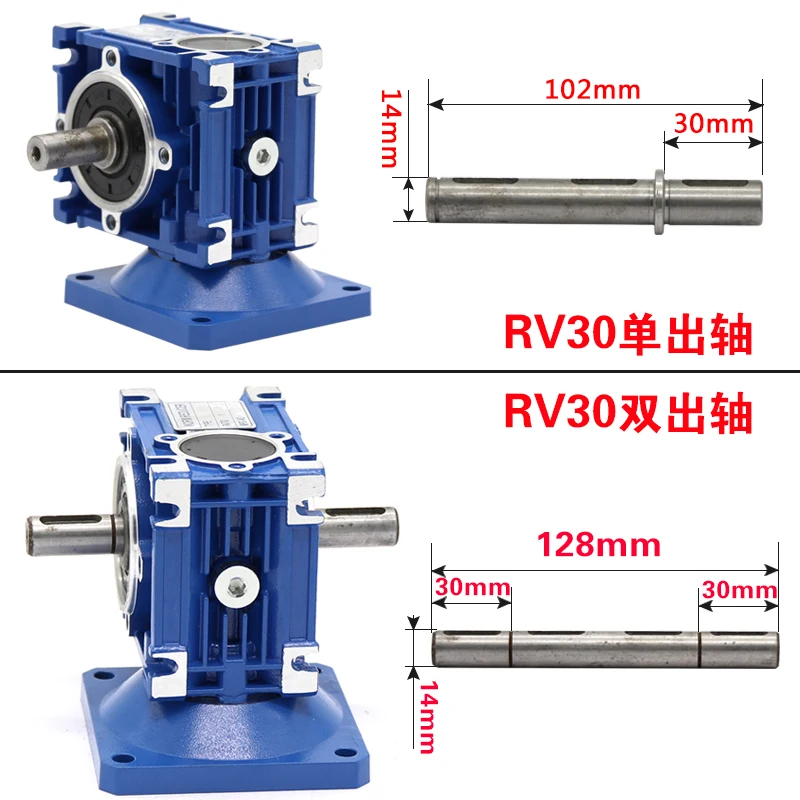 60W worm gear motor 220v single output shaft AC speed control high torque positive and negative | Строительство и ремонт