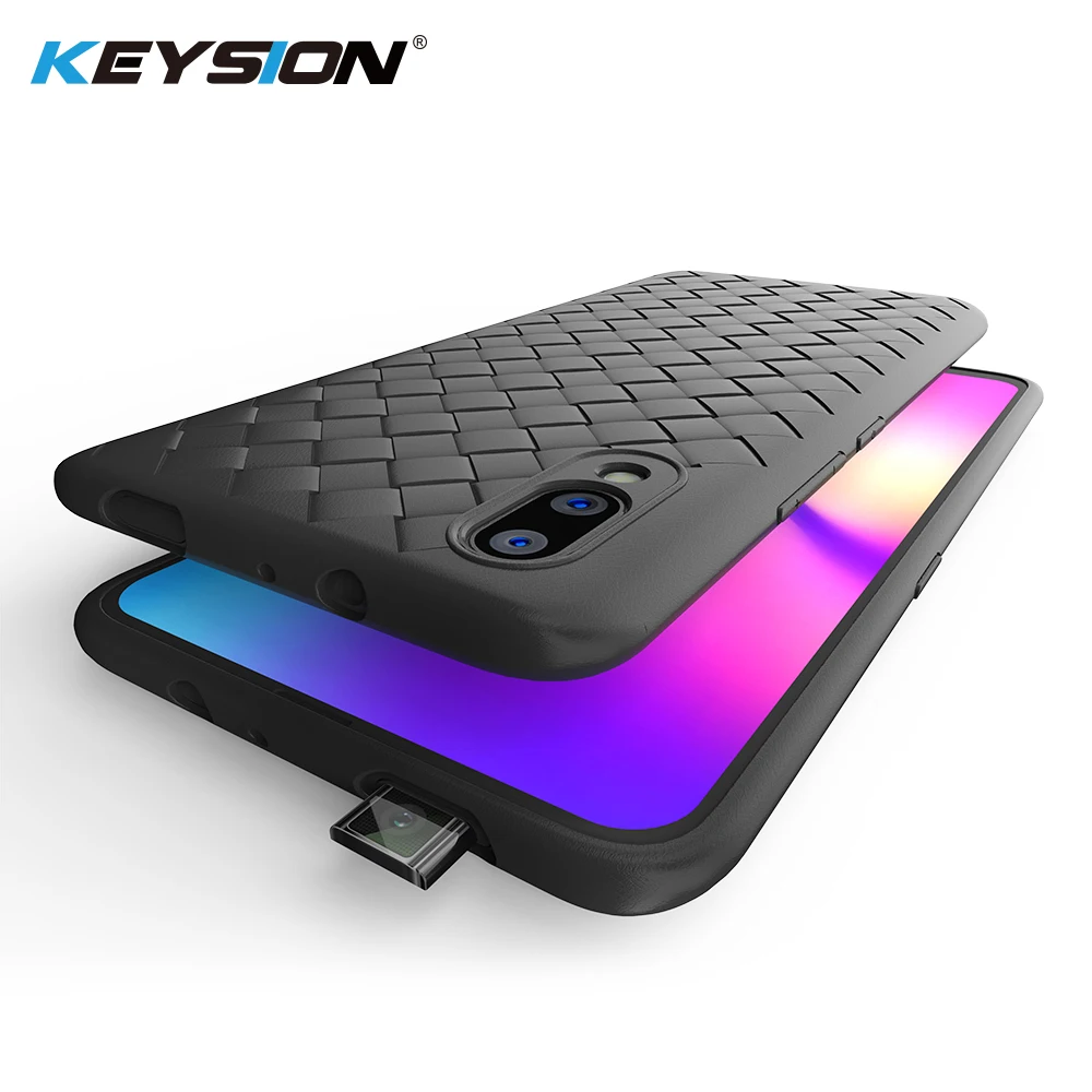 Роскошный чехол KEYSION для VIVO NEX сетчатый Плетеный силиконовый задняя крышка S