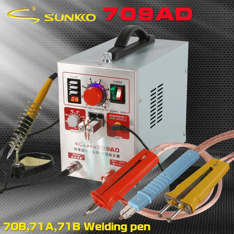 SUNKKO 2.2KW 709AD месте сварочный аппарат высокого Мощность Батарея цифровой Дисплей