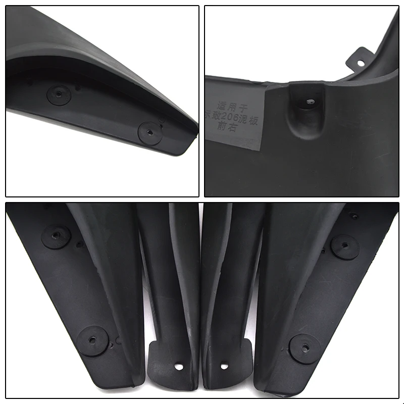 Брызговики для автомобиля 4 шт. передние и задние брызговики Peugeot 207 компактные