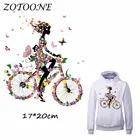 Термонаклейки ZOTOONE для одежды, с изображением бабочки, велосипеда