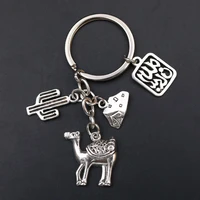 1pc silver plated metal desert bedouin tent camel cactus keychain creative diy handmade travel memorial jewelry keychain a1674