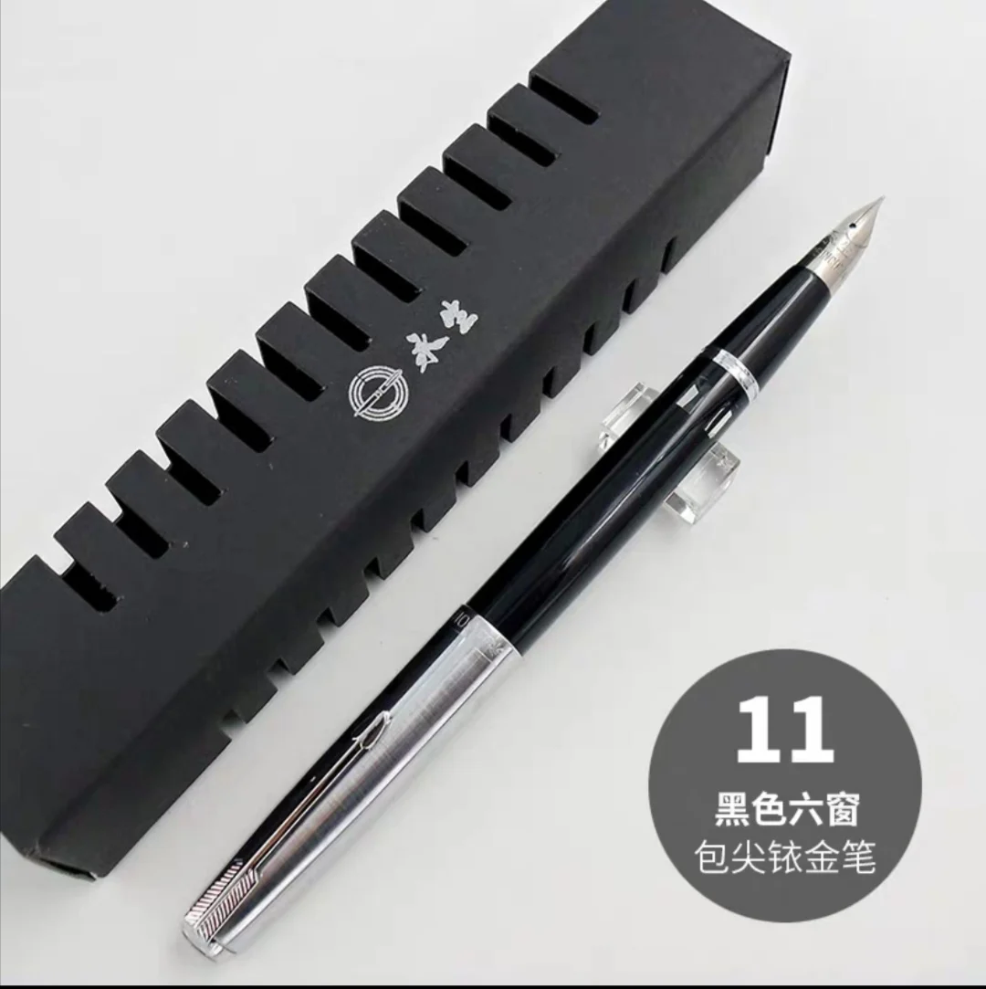 11 WingSung Wing Sung 601A вакуумная авторучка чернильная ручка обновленная версия поршневого типа серебряная крышка канцелярские принадлежности для офиса и школы - Цвет: 11
