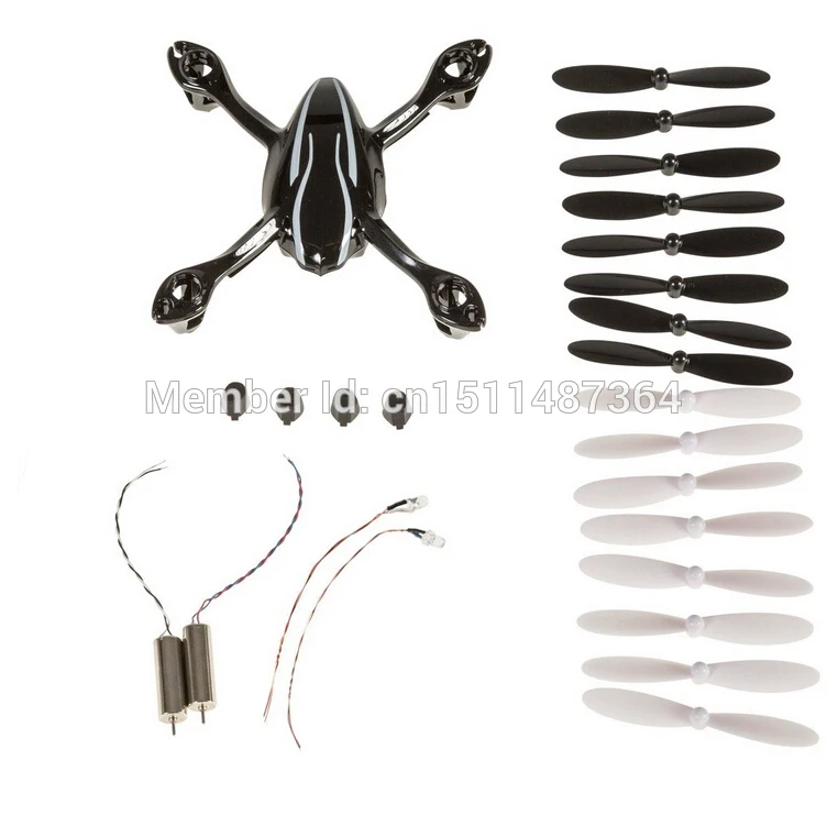25 шт Hubsan X4 H107L Quadcopter Crash Pack | Игрушки и хобби