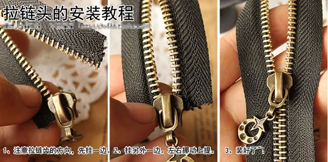 1-й класс 5 ярдов NO.3 молния из чистого металла латунные зубы/без слайдера/открытый