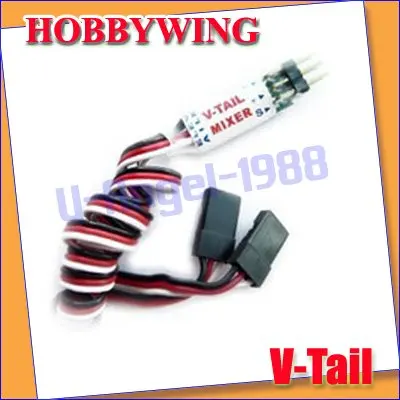 5 шт./лот Hobbywing V-Tail Смеситель Для RC самолет 3D Aileron | Игрушки и хобби