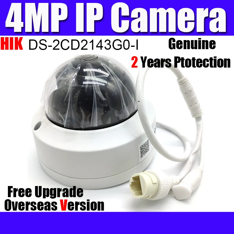 Купольная сетевая камера HIkvision оригинальная 4 МП POE H.265 IR 30 м слот для sd карты IP67