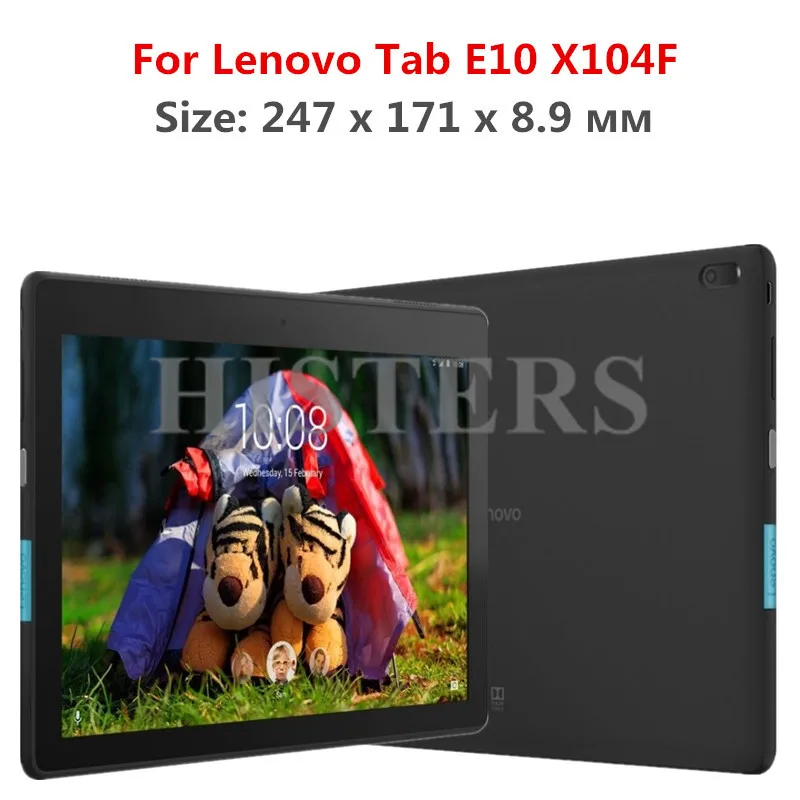 Бесплатный стилус ручка+ пленка для экрана для lenovo Tab E10 TB-X104F TB-X104L чехол Ультратонкий трехслойный стоячий Магнитный чехол