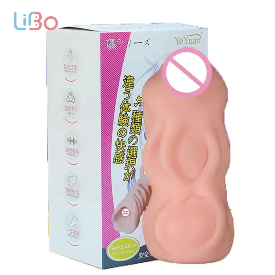 Li bo мужской Вагина маструбатор настоящая киска строкер мягкий силиконовый