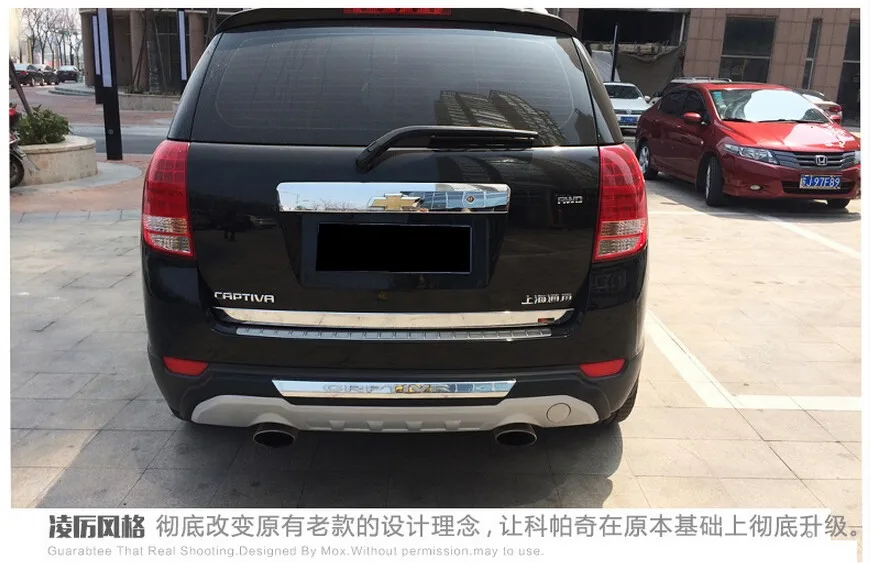Подходит для Chevrolet Captiva 2012- Передний+ задний бампер диффузор бамперы для губ протектор защитная накладка АБС хромированная отделка 2PES