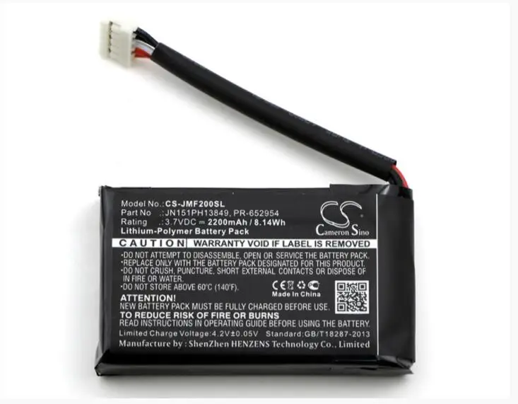 Cameron sino 2200 мАч батарея для JBL Flip 2 Flip II JN151PH13849 PR-652954 динамик батарея
