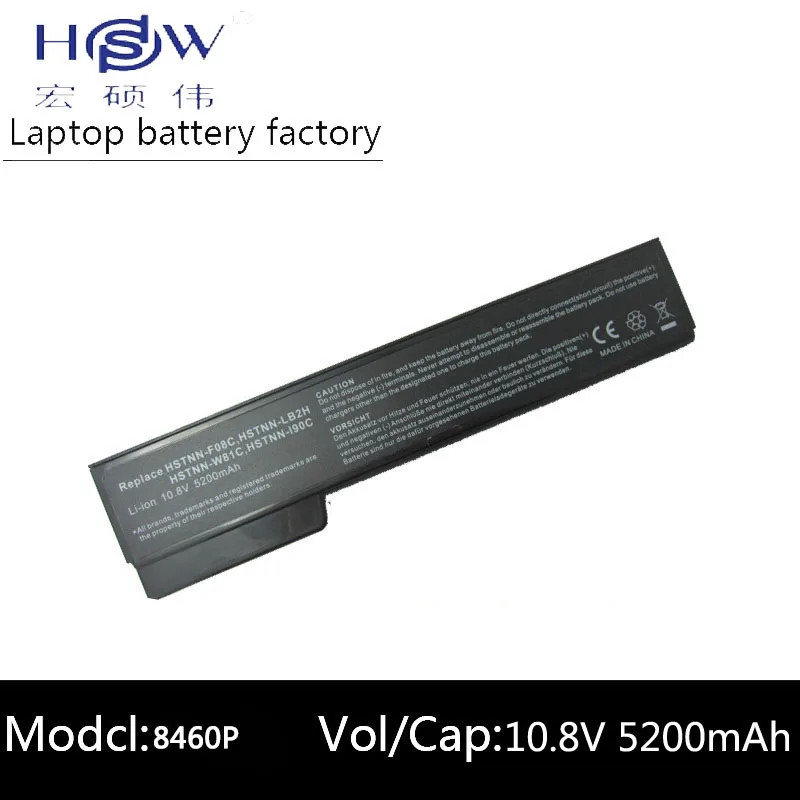 HSW Аккумулятор для ноутбука HP 628664 001 628666 628668 628670 630919 541 631243 634087 634089 659083 001|battery for