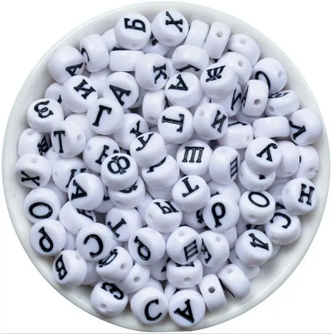 zm27 7mm 27 цветов, хит, 200 шт, античные цветные круглые бусины с русским алфавитом/буквами, акриловые бусины, смешанные случайным образом 7 мм - Цвет: zm27 7mm