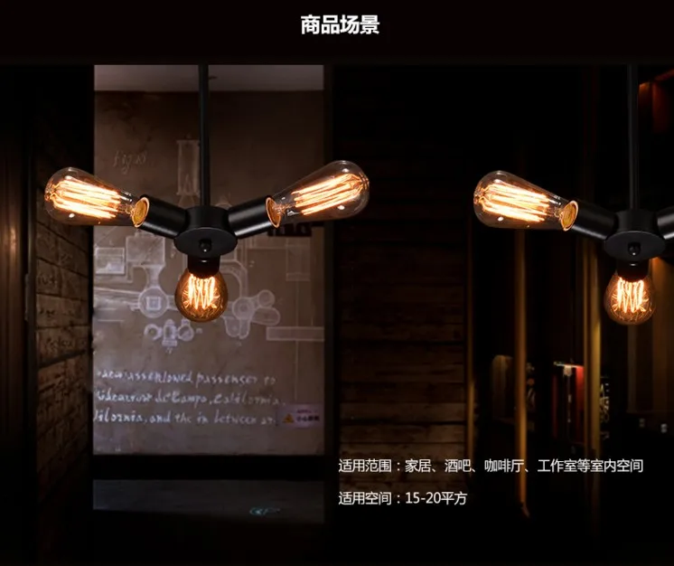 Винтажная Европейская кованая лампа Эдисона в стиле лофт креативный