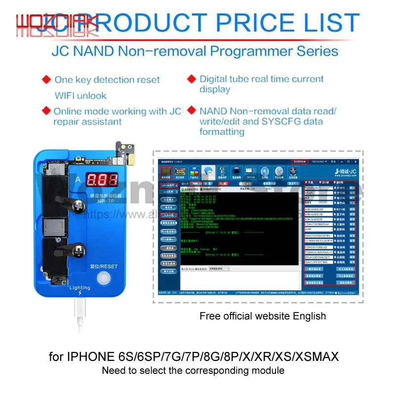 Неудаляемый программатор JC Nand для IPHONE 6S/6SP/7G/7P/8G/8P/X/XR/XS/XSMAX HDD новейшее чтение и