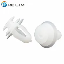 KELIMI белые быстрое крепление 67771 02030 для пластиковых фиксаторов