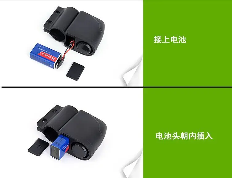 Высокое качество беспроводной дистанционный Мотоцикл Охранная сигнализация