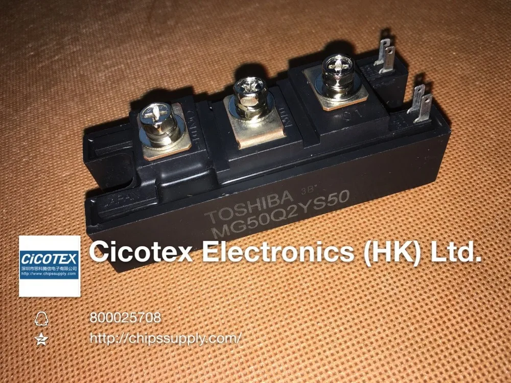 MG50Q2YS50 IGBT модуль