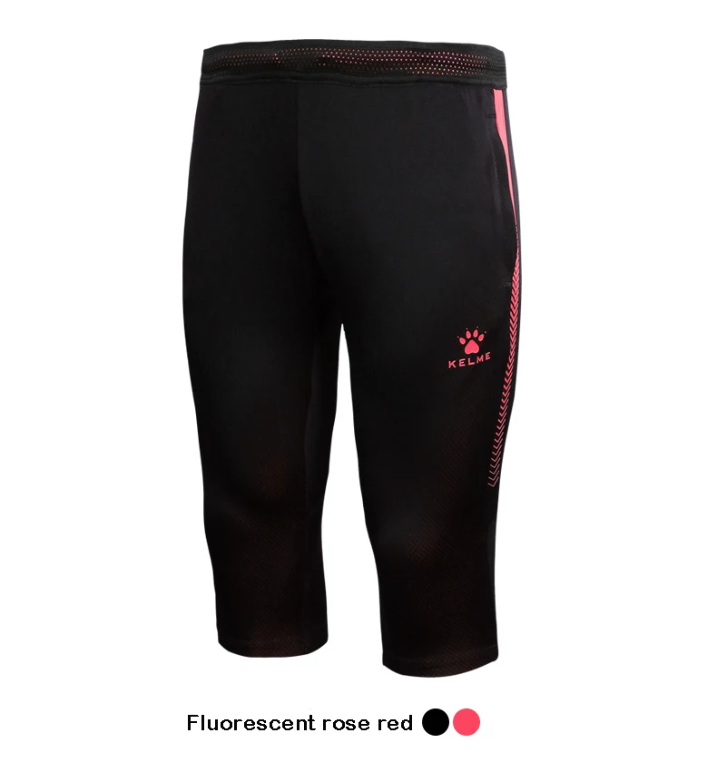 KELME, мужские 3/4, спортивные колготки, для спортзала, для бега, компрессионные, для кожи, штаны для бега, для фитнеса, йоги, баскетбола, тренировочные леггинсы, 3871312