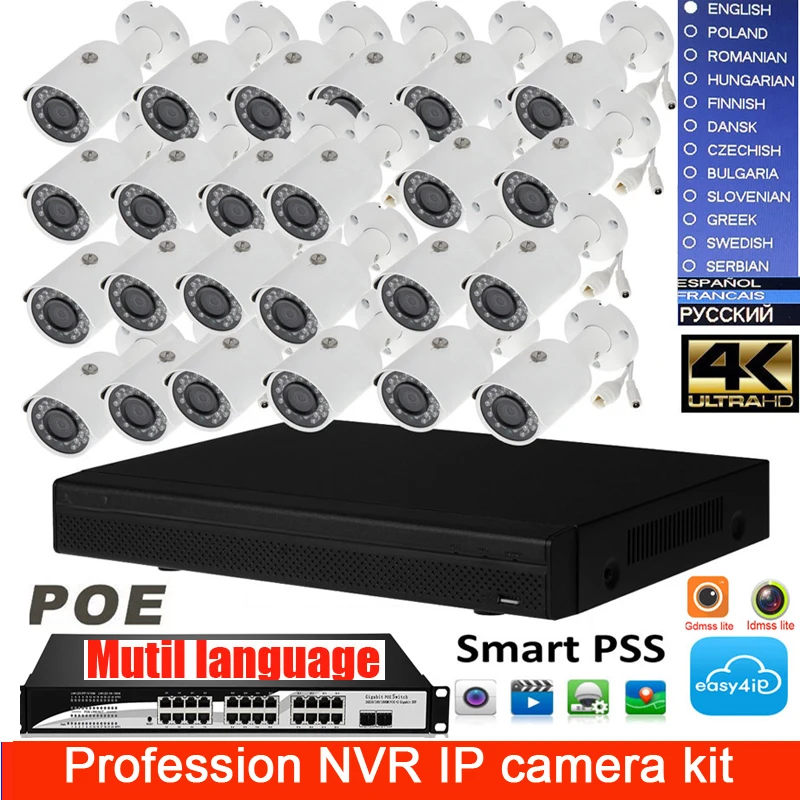 

Original mutil language NVR4232-4KS2 4K H.265 Network Video Recorder with 3MP bullet camera 24ch POE IP camera kit IPC- HFW1320S