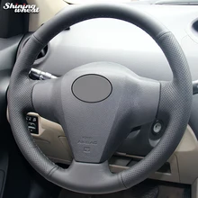 Чехол из натуральной кожи для руля Toyota Yaris Vios RAV4 2006 2009|leather steering wheel