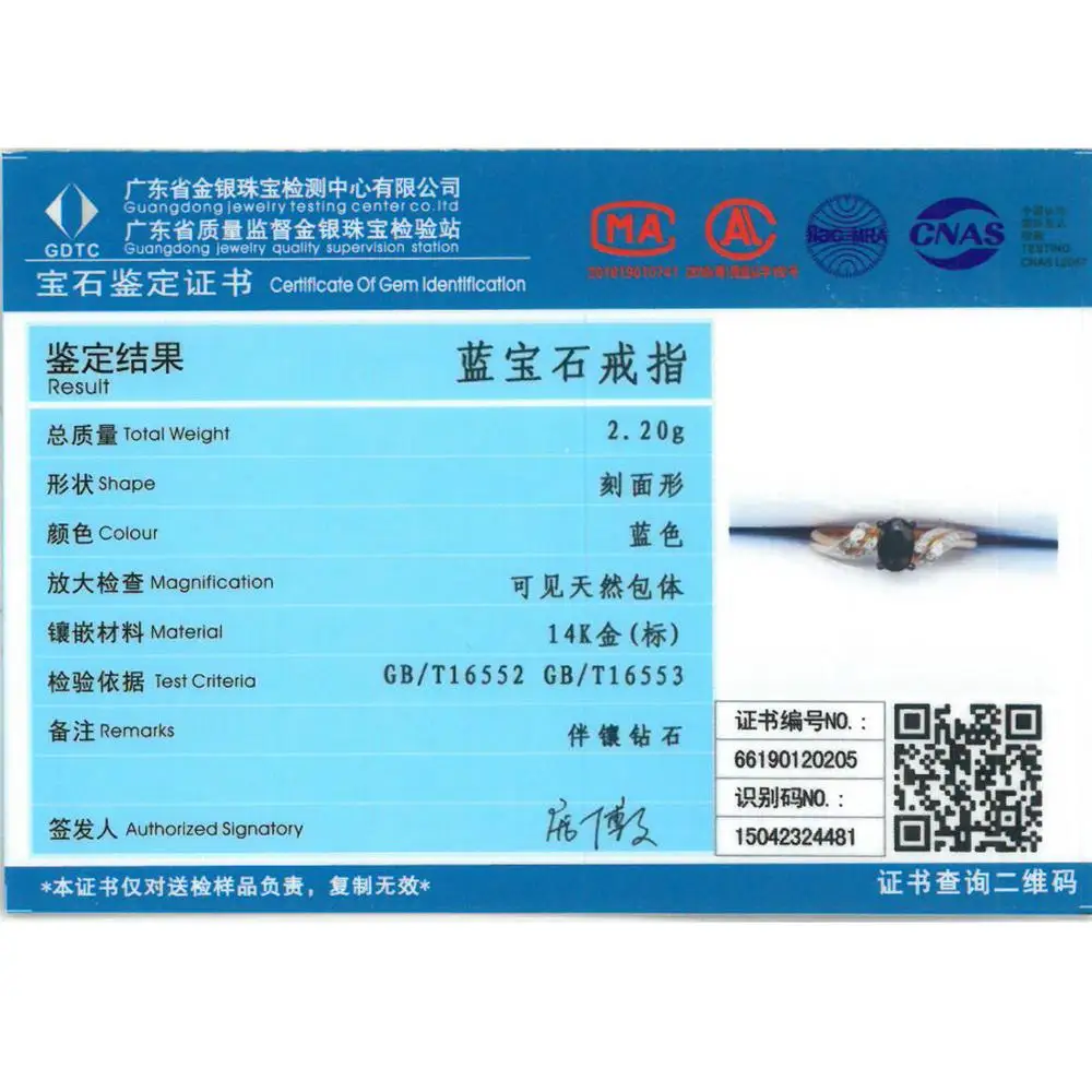 Женское золотое кольцо VISTOSO настоящее из розового золота 14 к 585 пробы с блестящим