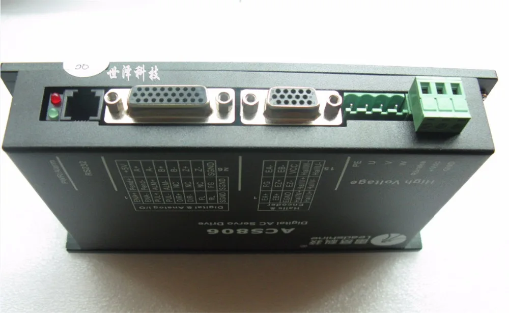 Бесщеточный Серводвигатель постоянного тока Leadshine аксессуары для фрикциона ACS806