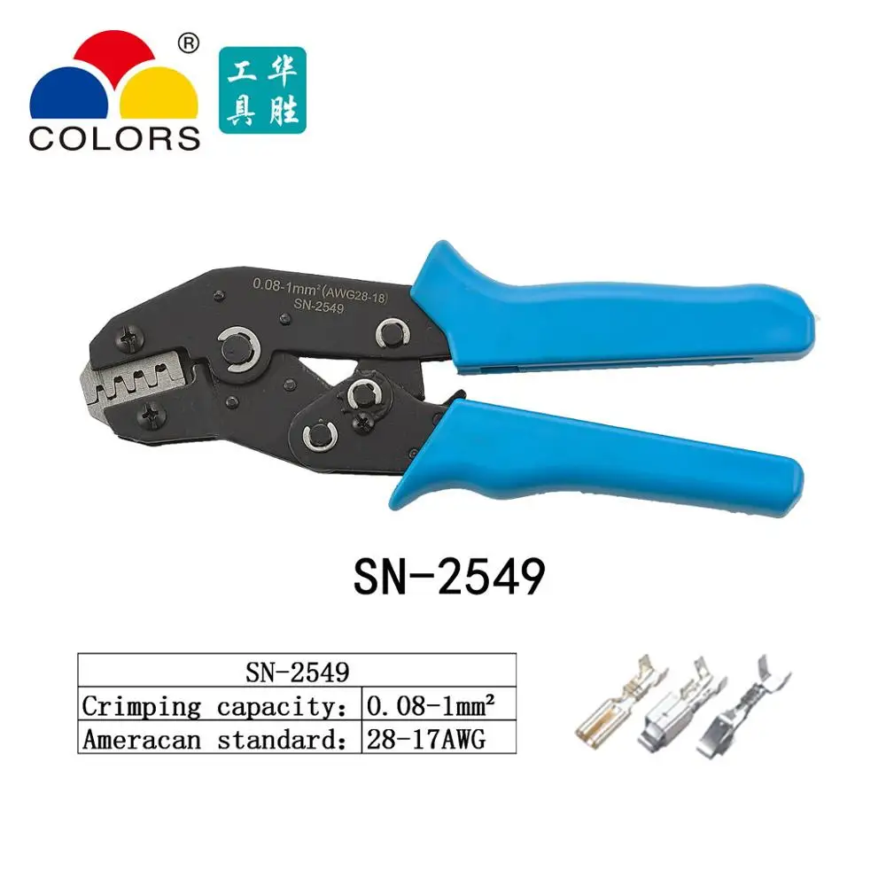 SN-2549 Цвета SN-2549 Запчасти для прессовочной машины для 0,08-1,0 mm2 AWG28-18 XH2.54/Dupont 2,54/2,8/3,0/3,96/4,8/KF2510/JST терминал щипцы плоскогубцы - Цвет: SN-2549
