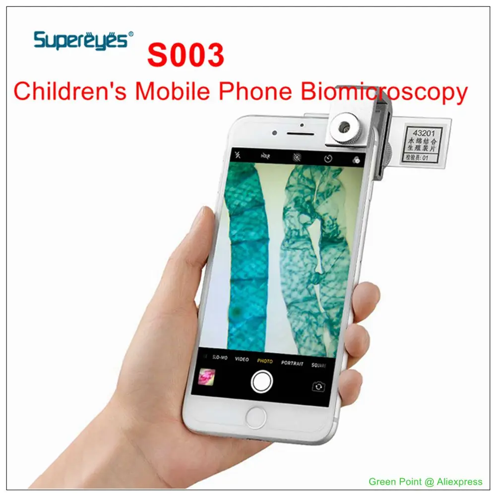 New S003 Microscope Ultra-Eye Jewelry Magnifying Glass Pocket Microscope Biomicroscopy Magnifier Sperm Vitality Detection Mirror