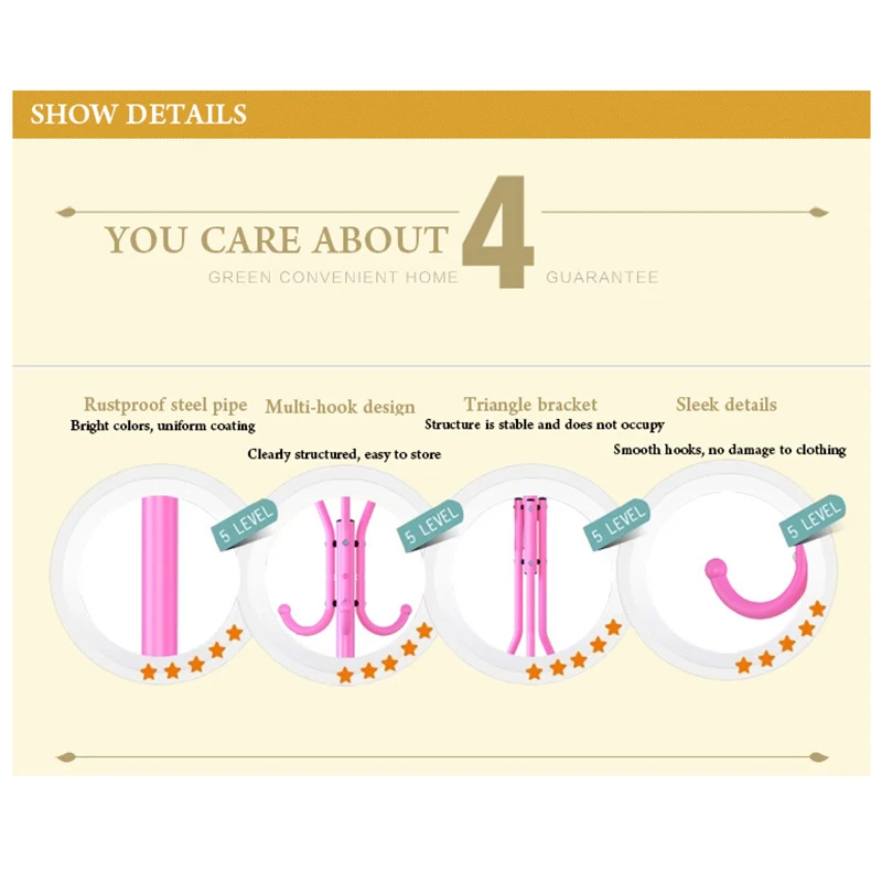 Простая Многоуровневая стойка для крючков многофункциональная напольная