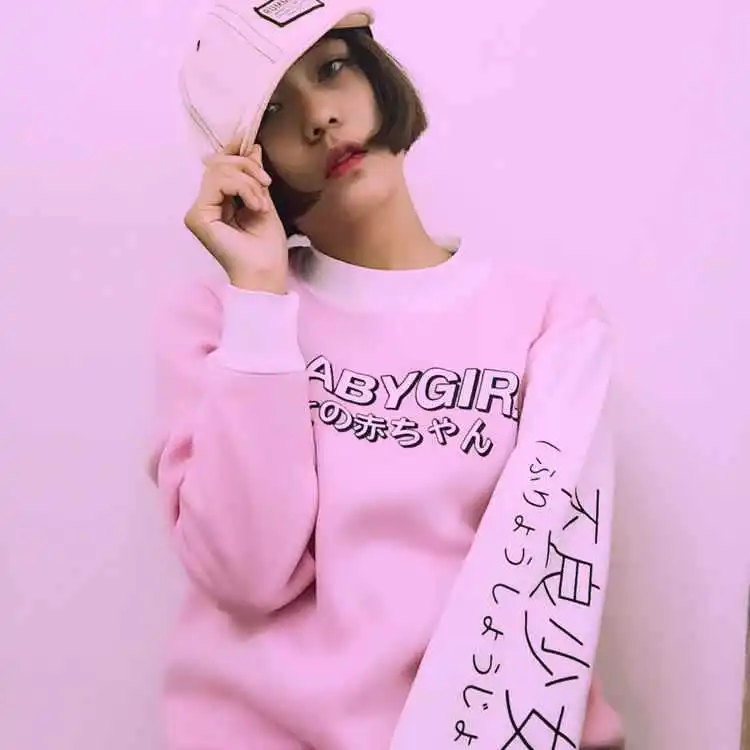 Harajuku Стиль Для женщин кофты Новинка 2017 года уличная японский миров печатных