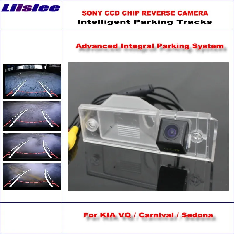 

Liislee задняя камера для KIA VQ / Carnival / Sedona интеллектуальные парковочные треки резервного копирования обратного/динамического наведения Tragectory