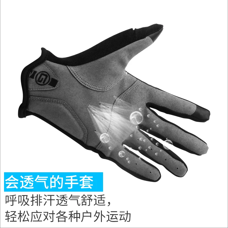 Giyo, велосипедные спортивные перчатки с полным пальцем, дышащие, для велоспорта, Длинные митенки, Bicicleta, с сенсорным экраном, для шоссейного велосипеда, амортизирующие перчатки