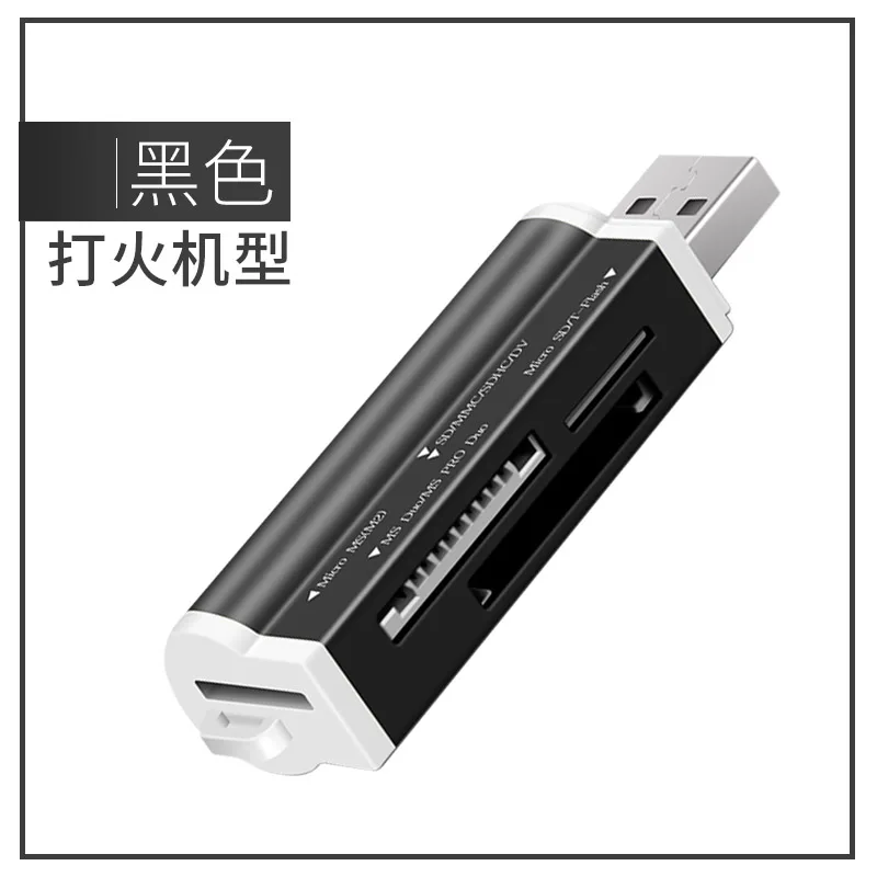 Новинка 2018 устройство для чтения карт памяти micro sd MMC USB 2 0 высокоскоростной