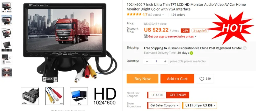 5 дюймов TFT lcd Зеркало заднего вида монитор с 420TVL 18 мм объектив камера заднего вида