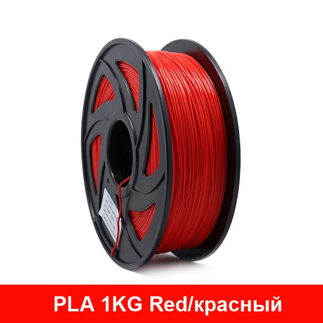 Red 1kg PLA Anet 3d принтер 1 кг 1,75 мм PLA нити печатные материалы красочные для 3d принтер Экструдер ручка пластиковые аксессуары нити - Цвет: Red 1kg PLA