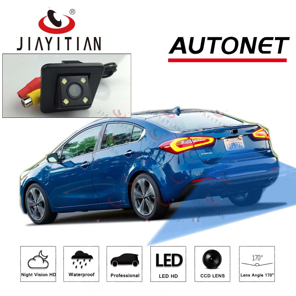 JiaYiTian камера заднего вида для Kia cerato для forte EX CCD резервная парковочная камера