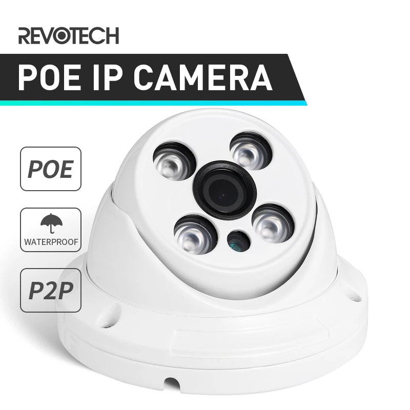 Водонепроницаемая камера видеонаблюдения POE FHD 1080 P 4 светодиодных блока 2 МП ONVIF