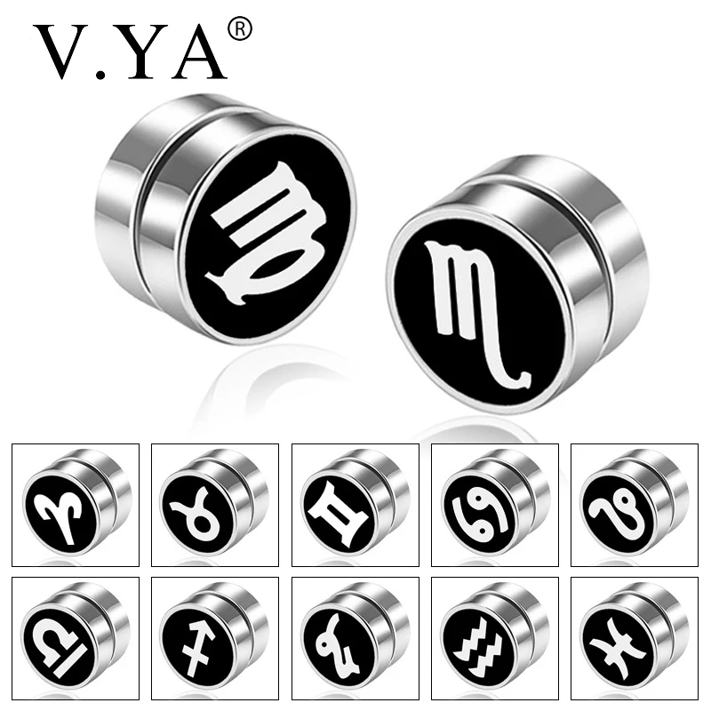 Серьги-гвоздики V.YA 12 созвездий для мужчин и женщин нержавеющая сталь магнитные